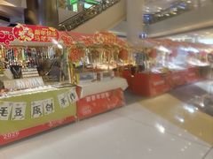 -银座mall(东直门店)