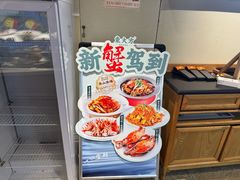 -東大方(安吉灵芝店)