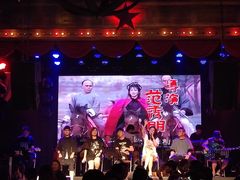 -光阴的故事音乐酒吧(1905店)