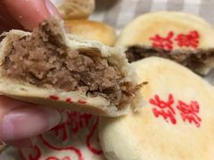 -大桥道食品商店(咸阳路店)