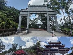 -梅州天地人花园酒店(梅县人民广场店)