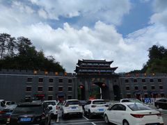 -罗田天堂寨风景区