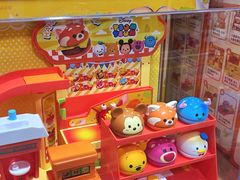 -山姆会员商店(亦庄创意生活广场店)