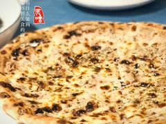-东米西面(台北院子店)