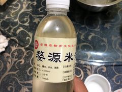-朗妈私房菜(婺女州店)