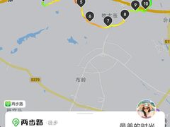 -黄埔油麻山森林公园