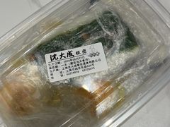 -沈大成(南京东路店)