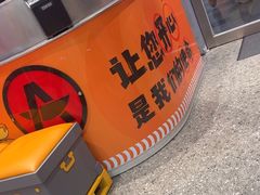 -锅立方•炭火蛙锅(六合万达广场店)