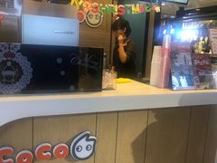 -CoCo都可(湖滨银泰店B区店)