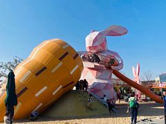 -季高兔窝窝亲子园(上海薰衣草公园店)