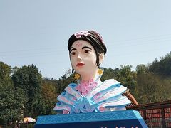 -常德桃花源景区