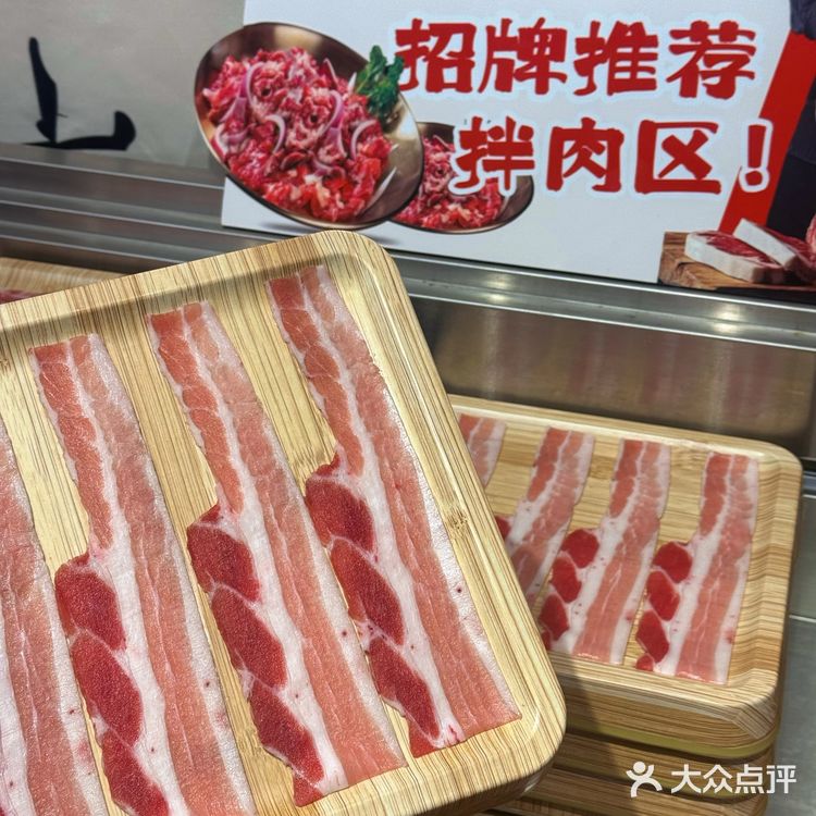 现在合肥牛肉自助开始卷甜品了？