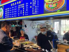 -满族八旗正宗牛肉面