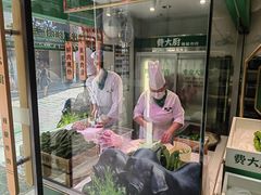 -费大厨辣椒炒肉(太平老街店)