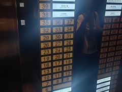 -上海静安昆仑大酒店