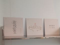 -喜茶(深圳南山海雅店)