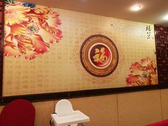 -普天和酒楼·新津菜·烤鸭(天津之眼店)