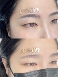 -臣丽纹眉品牌连锁