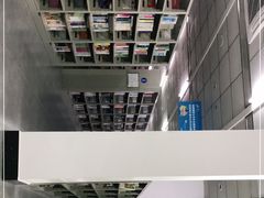 -三亚市图书馆
