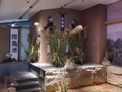 -姑苏二十四集(iD PARK 歌林公园店)