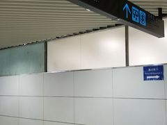 -澳门外港客运码头(轮渡站)