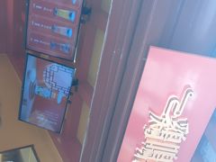 -鸡鸣赐茶(鸡鸣寺路店)
