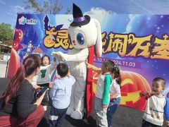 -季高兔窝窝亲子园(上海薰衣草公园店)