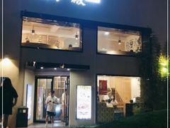 -胡马八破·川菜小馆(高新万达店)