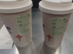 -唐沫茶兮(首山店)