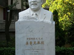 -中山大学学者灵芝(园南路店)