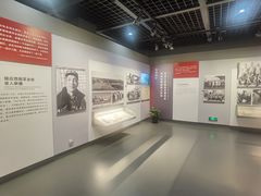 -陈云纪念馆