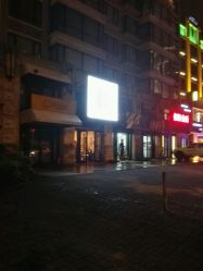 门面-唯伊美塑身美养连锁