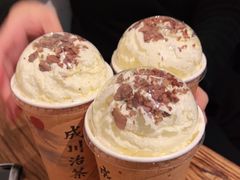 -成川茶店·潮汕工夫浓茶(万象店)