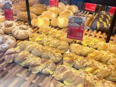 -原麦山丘(新中关店)