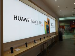-华为授权体验店(天汇广场)