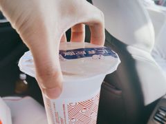 -白杨包子(通达街店)
