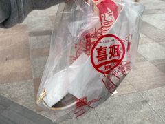 -喜姐炸串(仙林水平方店)