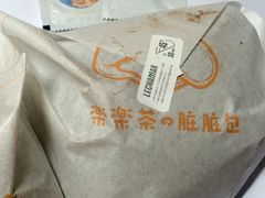 -LELECHA乐乐茶(美罗城店)