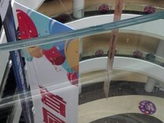 -幸福蓝海影城(上海闵行日月光中心杜比全景声店)
