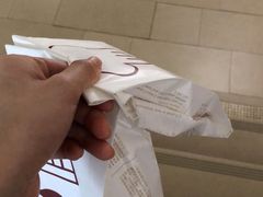 -可颂坊(中心书城店)