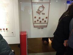 -KOI Thé(正佳广场店)