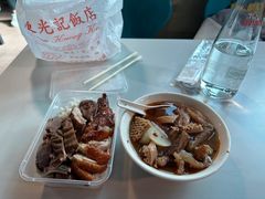 -梓记牛什(總店)