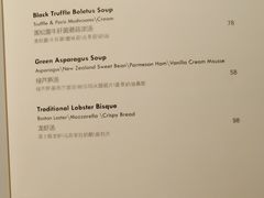 菜单-米洛克欧洲蛋糕(西南路店)