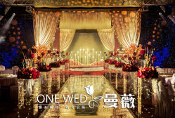 -天禧嘉福璞缇客酒店·宴会厅