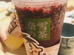 -奈雪的茶(印象城店)