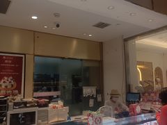 -花花卷卷·鲜食蛋糕(静安久光百货店)