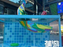 -合景·悠方(成都店)