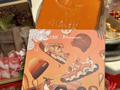 -小龙坎火锅(春熙太古里店)