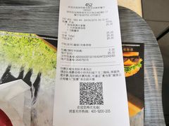 -麦当劳(深圳北站高铁店)