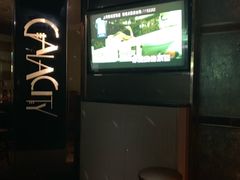 -GalaCity上海歌城(杨浦百联店)